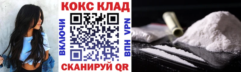 Где продают наркотики Лесной Канабис  Гашиш 