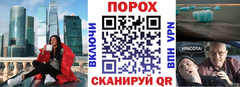 АМФ VHQ  Лесной 