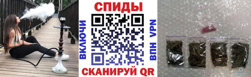 Бутират вода  Лесной 