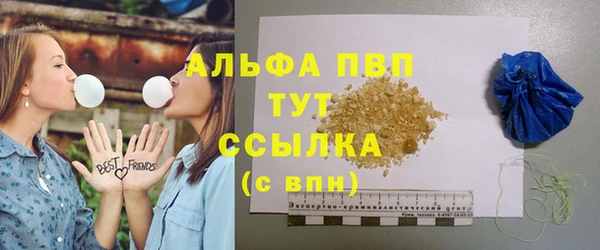 кокс Балабаново