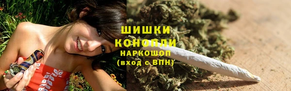 кокс Балабаново
