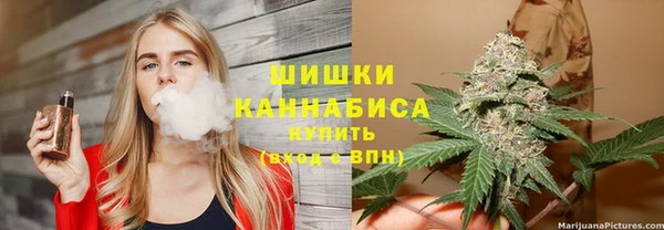 гидра Баксан