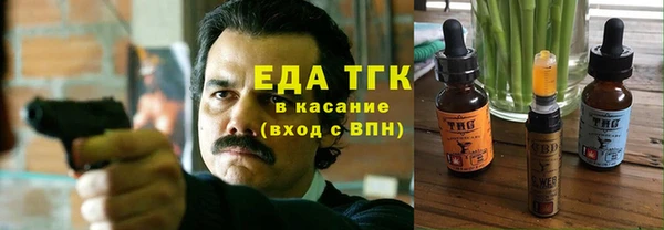 кокс Балабаново