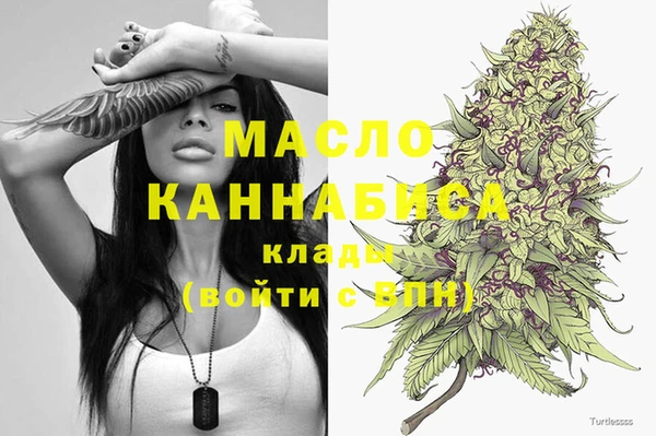 кокс Балабаново