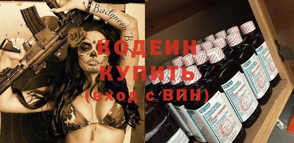 кокс Балабаново