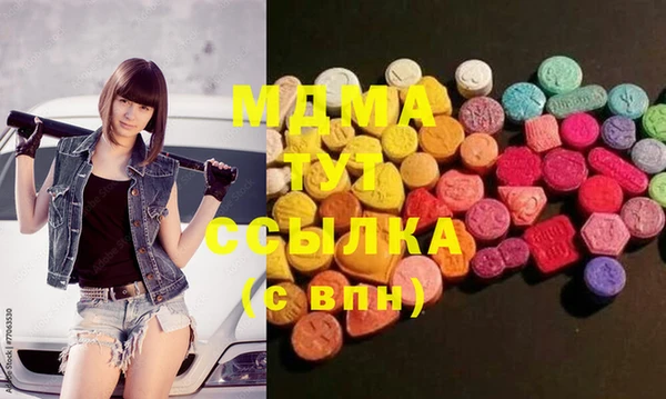 кокс Балабаново