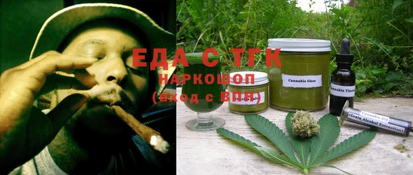 кокс Балабаново