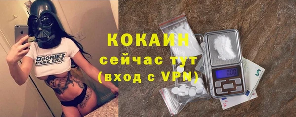 кокс Балабаново