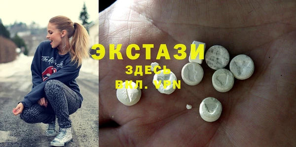 кокс Балабаново