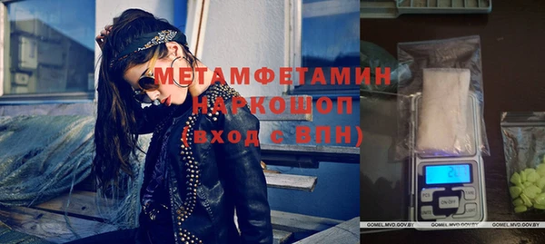 кокс Балабаново