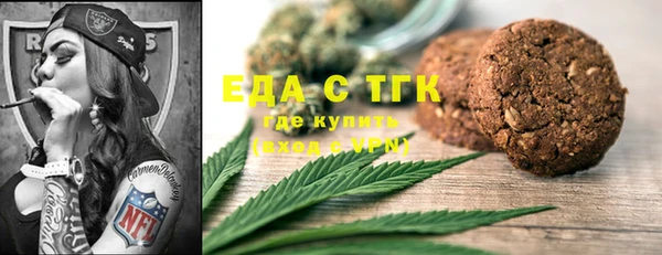 кокс Балабаново