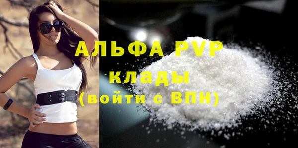кокс Балабаново