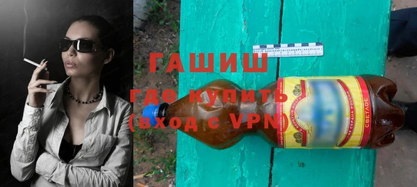 кокс Балабаново
