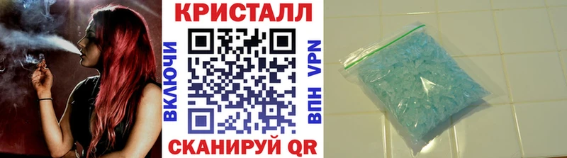 Метамфетамин пудра  Лесной 